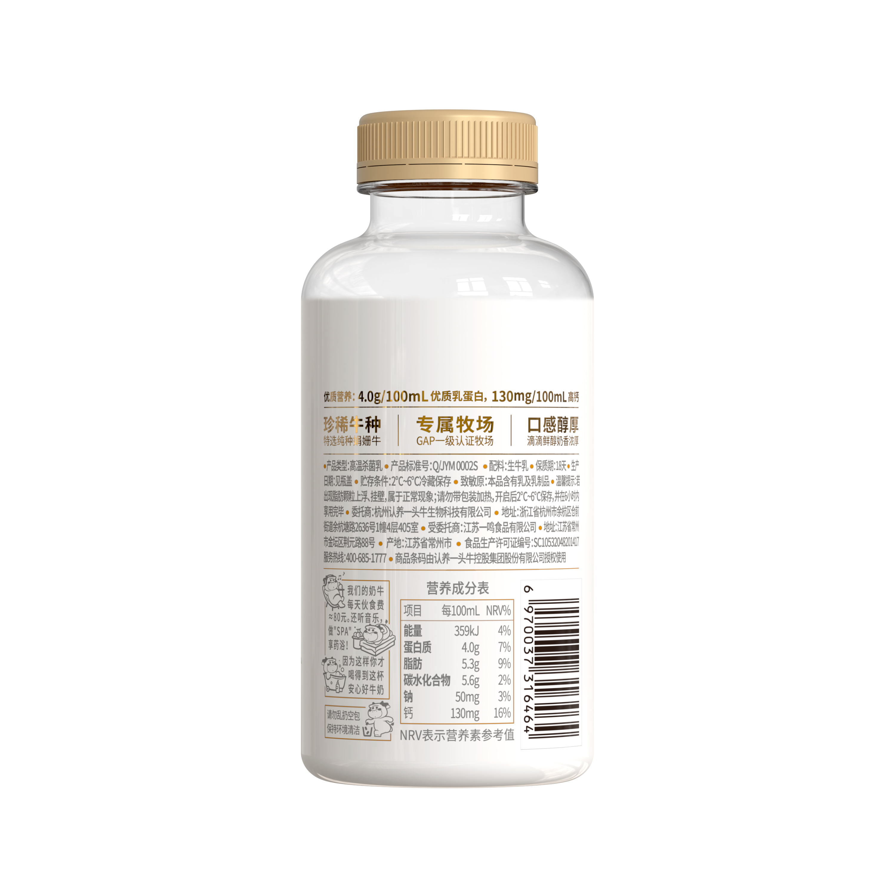 J9���Ρ����й���������Ϸ��һƷ��